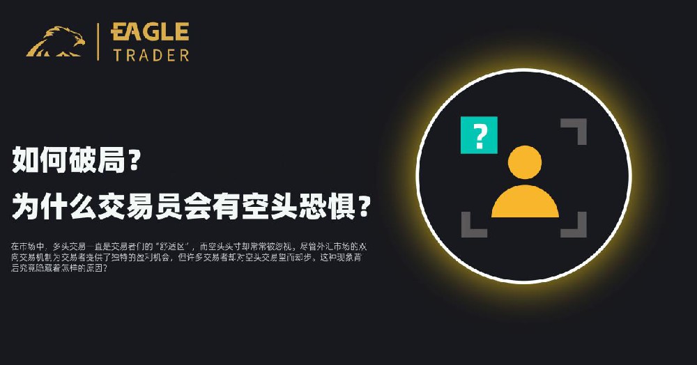 现货白银交割